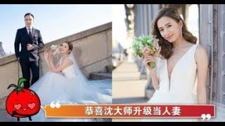 沈卓盈宣布婚讯！嫁富商男友欧游拍婚照