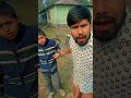 ধুর আজকে আমি বাড়িতে খাবই না 😂😂 funny comedy shortvideo viralvideo