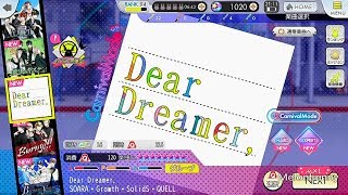 [ツキパラ Tsukipara] ~ Dear Dreamer ~ CARNIVAL MODE Expert Level Fullchain