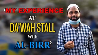 When ''A Teacher'' Visits ''Al Birr Dawah Stall'' as Volunteer | Must Watch Video | Don't Miss