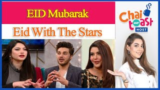 Meet The Cast & Team Of 'Chakkar' | Neelum Munir, Ahsan Khan, Nida & Yasir Nawaz | Dawn News