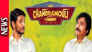 Mr Chandramouli Release Date Announced | Kollywood Latest Gossip 2018