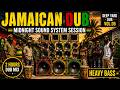JAMAICAN DUB — Midnight Sound System Session | Deep Yard Dub Vol.08
