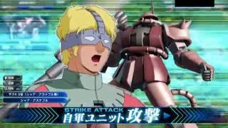 あんまり冒険してない対戦動画　其の３ 【機動戦士ガンダムU.C.カードビルダー】