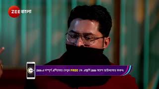 Mittir Bari | Ep - 58 | Webisode | Jan 30 2025 | Zee Bangla