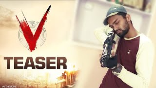 #Saketh #VTeaser #warfilm V Teaser - Nani,Sudheer Babu, latest tulugu movie triler