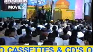 Ghazanfar Abbas Tonsavi Majlis Muharram 2004 day1 Mandi bahaulddin Niabat-e-Elah