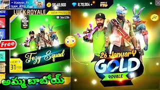 26 JANUARY GOLD ROYALE | FREE FIRE IN TELUGU