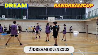 【DREAM】#dream #男女混合バレーボールチーム #女性メンバー募集中 #RANDREAMCUP