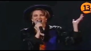 Debbie Gibson - Only In My Dreams en Chile 1991