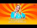 أمودو ن باركيك الحلقة 5 amoudo n barggig ep 5