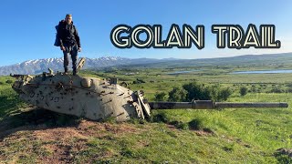 שביל הגולן | GOLAN TRAIL