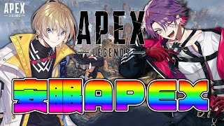 【#夜ペ】超安眠APEX#２ w/KNT【渡会雲雀/にじさんじ】