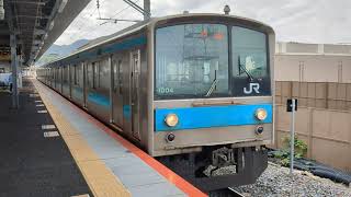 【JR西日本】奈良線 205系NE408編成 普通京都行き　六地蔵発車