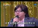 超級星光大道ii 20070810拿手歌曲pk賽上 u0026麥哥 beautiful love14