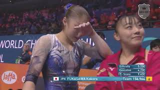 Japan Women's Team Final ~ Artistic Gymnastics World Championships, LIVERPOOL 2022