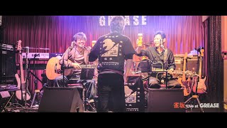 雀坂 Live at GREASE