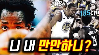 NBA 슈퍼스타들 오줌 지리게 만드는 미X 개 [ 패트릭 베벌리 ] 스토리