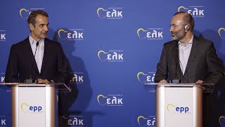 Statements by Kyriakos Mitsotakis and Manfred Weber