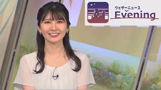 駒木結衣さん 2023年6月29日(木) イブニング