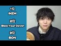 【神宮寺勇太ダンス解説】 今年no.1の成長率 魅力が爆上がりで最高すぎます…