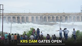 KRS Dam Gates Open | Krishna Raja Sagar