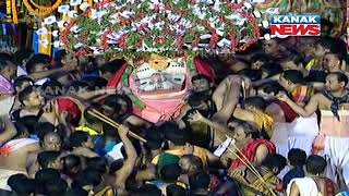 Rath Yatra 2018: Lord 'Balabhadra' Adapa Mandapa Bije