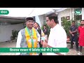 mp elections 2023 narela सीट से जीत का सिलसिला बरकरार रख पाएंगे vishwas sarang mp tak