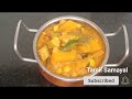 ⭐திருவாதிரை கூட்டு👌 7 காய் கூட்டு thiruvathirai koottu recipe in tamil 7 kari koottu koottu