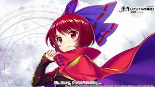 Touhou LostWord - Sekibanki