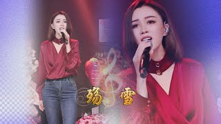 蓝万《殇雪》Shāng Xue ♪ 望着窗外的飘雪 回到我们曾经的世界