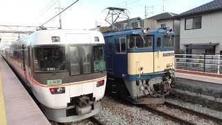 JR篠ノ井線 稲荷山駅を通過する 383系 特急｢(ワイドビュー) しなの｣ (名古屋～長野) 2020年1月3日