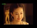 เพลงจีน...emotional...หลิวอี้เฟย 刘亦菲 liu yi fei บ้านตระกูลจิน the story of a noble family 2003