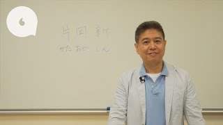 日本人來港教中文 撐粵語：同內地人都要講廣東話