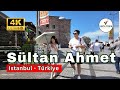 SULTAN AHMET CAMI WALKTOUR 4K 2024 | VISTATRIPS