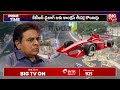 ktr formula e race scam acb ఎంక్వైరీలో మాటలు మార్చారా acb investigation big tv