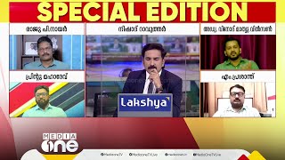 ആർഎസ്എസിനെയും ബിജെപിയെയും തള്ളിപ്പറഞ്ഞ്  പ്രചാരണം നടത്തേണ്ട അവസ്ഥയിലാണ് മോദി; രാജു.പി.നായർ