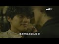 axn x gem 《diver 特別臥底組》6 16起 每週三 晚間 9 點 播出