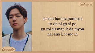 EXO Let Me In Easy Lyrics