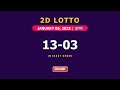 lotto result today 5pm january 6 2025 swertres ez2 pcso