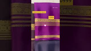 Celebrity Model Mysore Pure Silk Saree with silk mark certified/10999/120gm #9148881693 #mysoresilk