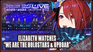 Elizabeth talks about and watches We are the HOLOSTARS & UPROAR!! - Hololive EN & Holostars (CC)