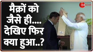 मैक्रों को जैसे ही.... देखिए फिर क्या हुआ..? | G20 Summit 2023 | Canada | PM Modi | Rajghat | Delhi