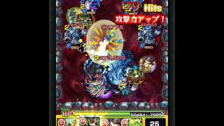 【怪物彈珠】無課金 VS 水之鬥神 多姆 ドゥーム「做出毀滅審判的水之鬪神」（水鬥神）