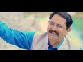Masihi Geet 2024 || Shan Yeshu di Jalali || By Nazir Bhatti Official || New Masih Song