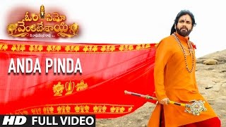 Om Namo Venkatesaya Video Songs | Anda Pinda Full Video Song | Nagarjuna, Anushka Shetty