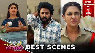 Kantara Best Scenes: 14th February 2025 Episode Highlights | Watch Full Episode on ETV Win