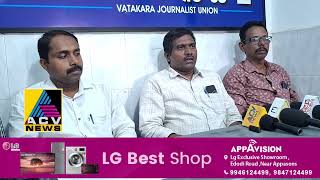 വടകര മാക്കൂൽപീടികയിലെ രൂപകല' സാംസ്ക്കാരിക വേദിയുടെ വാർഷികാഘോഷം 26, ഫെബ്രുവരി 1, 2 തീ യതികളിലായി