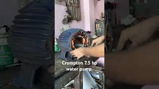 Crompton Greaves 7.5 hp water pump