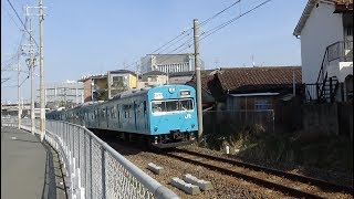 JR西日本　羽衣線・103系電車